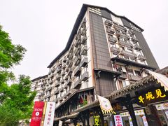 -磁器口古镇