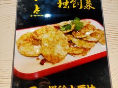 -虾享蟹逅小龙虾·螃蟹·小海鲜(吉林省总店)