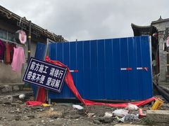 景点-丹噶尔古城