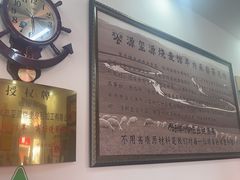 -源玺源烧麦馆(东护城河南街店)