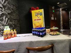 -大桶大足浴(上丰店)