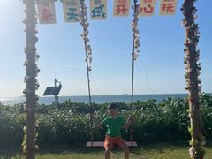 -三亚亚龙湾天域度假酒店