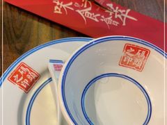 -天津卫码头(南开大悦城店)