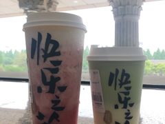 -LELECHA乐乐茶(上海五角场万达广场店)