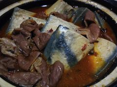 -眷江南之小蓝鲸(王府大街店)