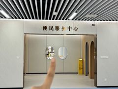 -海沧体育中心综合馆
