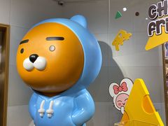 -KAKAO FRIENDS(弘大店)