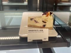 莓莓酸奶轻芝士蛋糕-Seesaw Coffee(西岸凤巢店)