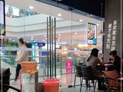 -酷公社·榴莲披萨(太原街店)