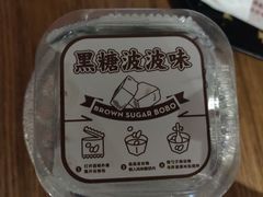 -喜茶(佛山顺德大良东乐路店)