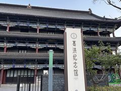 -葛仙湖公园
