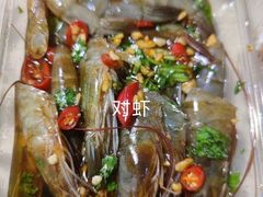 -圆蛋酒料•生腌(开元路店)