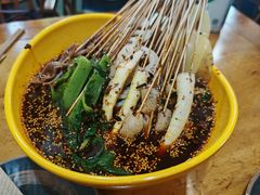 -古真记钵钵鸡(总店)