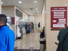 -天津市黄河医院