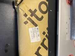 -TOCHITO(南山店)