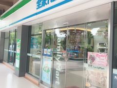 -全家便利店(沪太路三店)