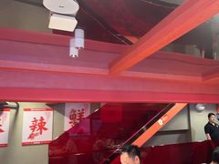 -何师傅美蛙鱼头(汉街店)