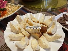 -吉祥圣雪藏餐