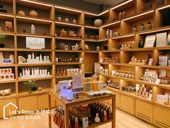 -Let’s Relax Onsen and Spa(Thonglor)