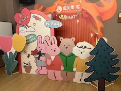 -金芙美月子中心(财富别墅店)