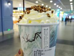 -茶理宜世(东方宝泰店)
