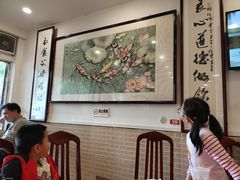 等位区-胜记菜馆(文明路)