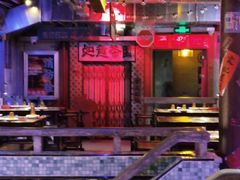 -水巷子·巴掌腰片重庆火锅(云纺店)