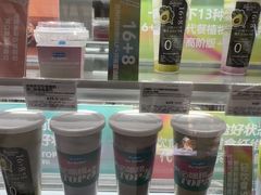 -Blueglass酸奶(华贸购物中心店)
