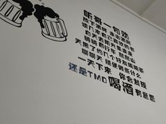 -鸡哈豆花(梅西广场店)