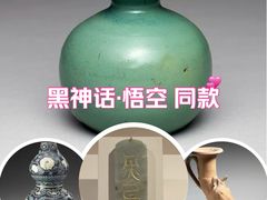 -台北故宫博物院