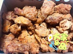炸鸡肉丁-阿捡忭京炸鸡(韭菜园总店)