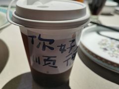顺德冻柠茶-顺鹅季·非遗烧鹅(六道口店)