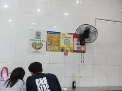 -易记皮肚面(明瓦廊店)
