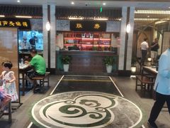 -春发生饭店·非遗(南院门店)