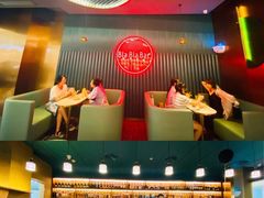-皇城恒隆广场