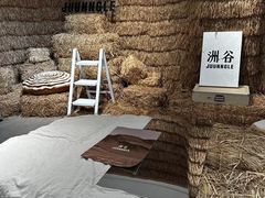 -白噪音White Noise·798概念店