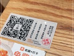 -小满手工粉(上海月星环球港店)