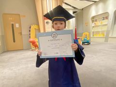 -七田真早期教育(翠湖御景中心)