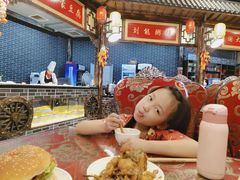 -宝丽金大酒店·洗浴中心