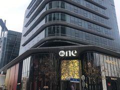 -海马体照相馆(环贸iapm大师爱情店)