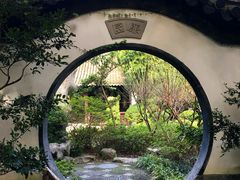 -汇龙潭