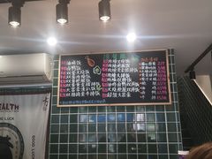-渣·餐厅(西斗门店)
