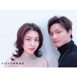 -吉米造型