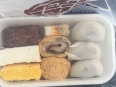 -英实打糕店