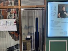 -星仕力游泳健身(滨江店)