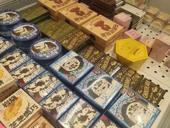 -好利来(上海长宁龙之梦店)