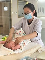 -季橙月子护理中心