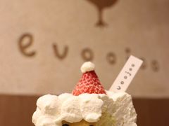 -evoojoo面包商店