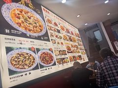 -酸婆娘江湖川菜(紫竹路店)