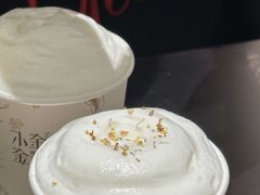 -小金金手作(金象城店)